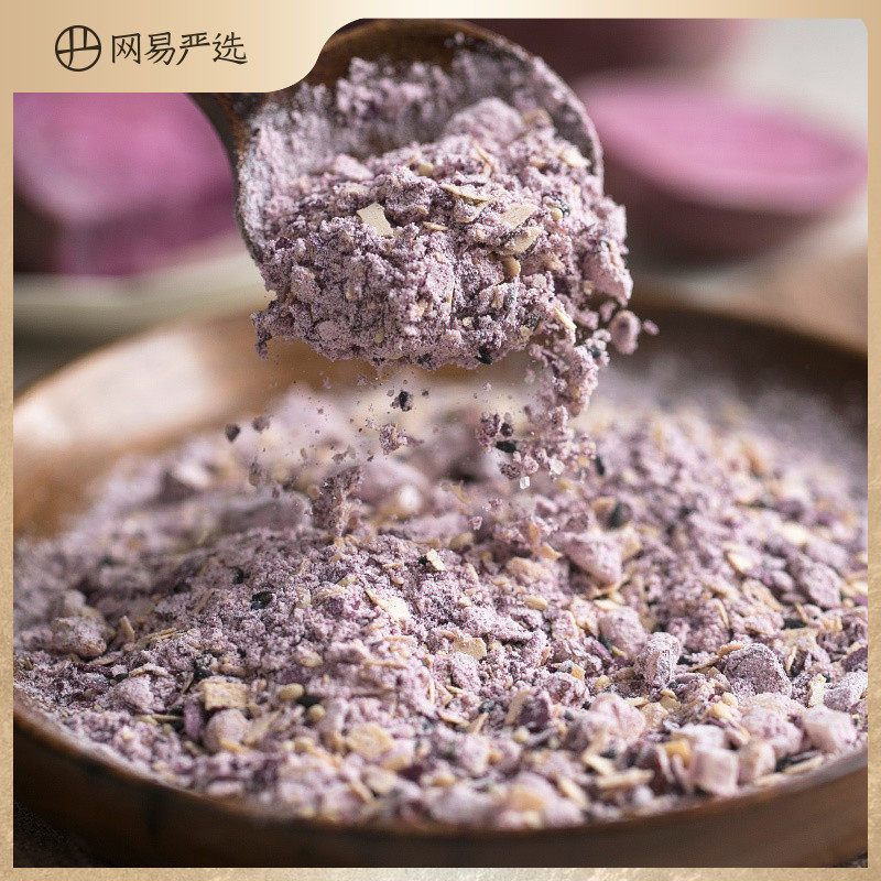 Net Easy to choose konjac Meal Porridge 40 gr * 10 Sacks Purple Fries 400 gr Breakfast Celeriac Food Heating Ready-to-eat