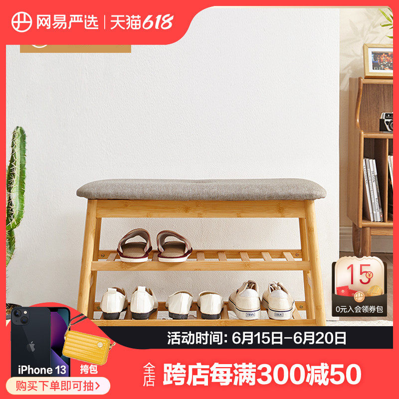 Net easy to choose shoe shelves Shoes Simple Home Doorway Containing devinators Large-capacity multi-layer dust-proof room to look good