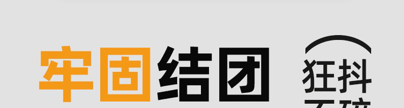 网易严选 活性炭豆腐混合猫砂去味除臭无尘猫沙10公斤砂20斤包邮