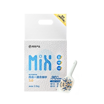 (U Xian Precision Pie) NetEase carefully selected mixed cat litter deodorizing dust-free clumping tofu cat litter 2 5kg