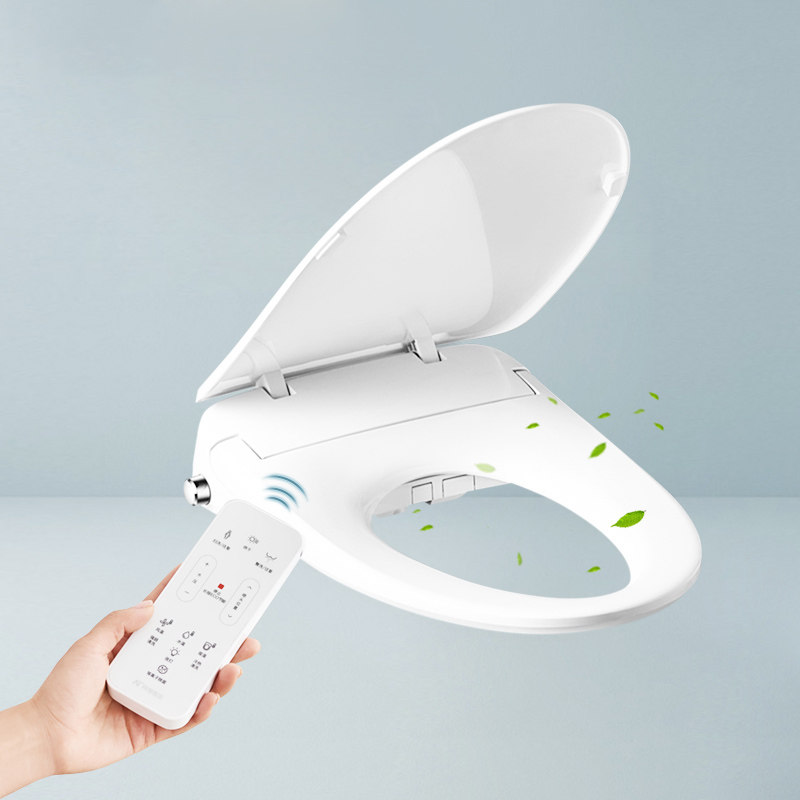Netease strictly selected smart toilet cover upgraded version of home remote control toilet cover electric flushing heated toilet ring