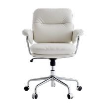 NetEase carefully selects simple computer chairs leather chairs home swivel chairs computer chairs study chairs office chairs IKEA chairs
