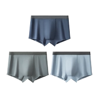 [Modal] Deep Blue+Air Blue+Yun Hao Ash