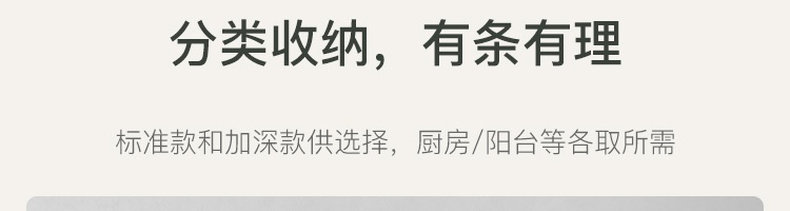 Шкаф Шлица 收纳缝隙超窄柜边缝冰箱卫生间厨房窄缝收纳储物夹缝置物架侧家用