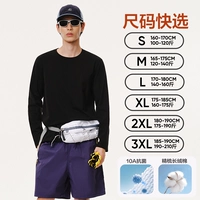 Классический лонгслив