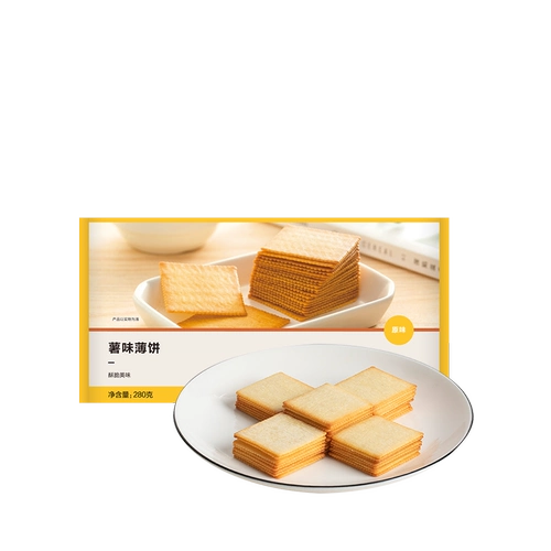 [99 Выбрать 6] NetEase тщательно выбирает блины со вкусом картофеля и чеснока 280 г ностальгических закусочных крекеров