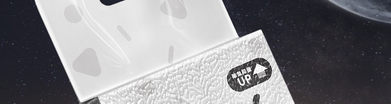 网易严选 活性炭豆腐混合猫砂去味除臭无尘猫沙10公斤砂20斤包邮