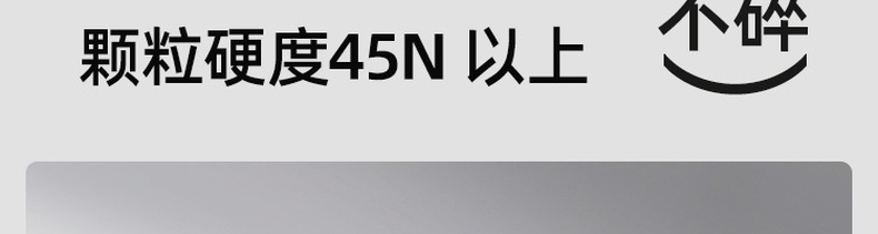 网易严选 活性炭豆腐混合猫砂去味除臭无尘猫沙10公斤砂20斤包邮