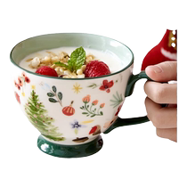 (88VIP) NetEase carefully selects breakfast cups with high-looking ceramic large-capacity mugs. Colors and styles are sent randomly.