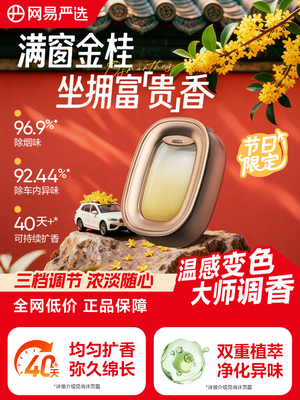 2026年2月27日更新【万能白菜价】的图片 第22张