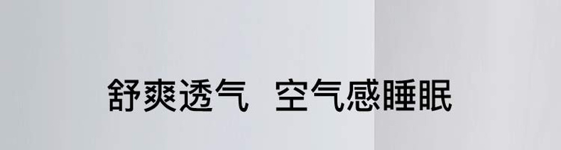 新低！升级可水洗，3层杜邦纤维支撑：网易严选 舒柔丝羽绒枕 39.9元起包邮 买手党-买手聚集的地方