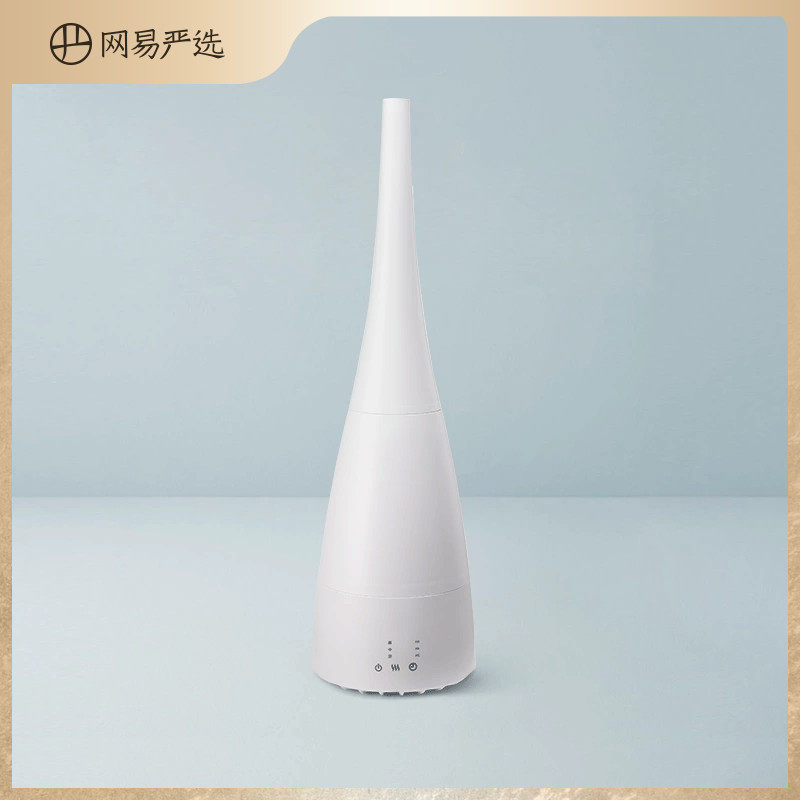 NetEase strict humidifier household small bedroom vertical water adding office air spray purifier