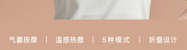 商品详情图