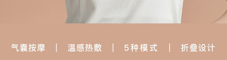 11日0点 网易严选 旗舰新款 眼部按摩仪 升级5大按摩模式 269元包邮、0点限前10名免单 买手党-买手聚集的地方