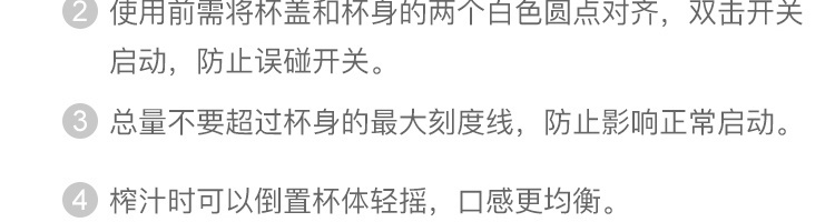 máy xay đa năng panasonic Netease chọn máy ép trái cây cầm tay Mo Fei của Anh - Máy ép trái cây máy ép chậm elmich