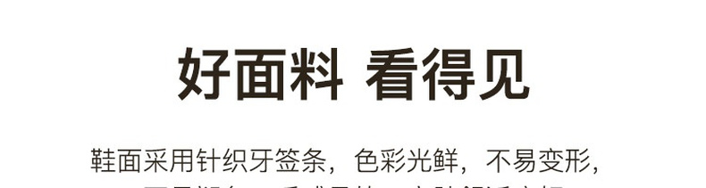 网易严选 日式舒雅居家棉拖鞋 券后24.61元包顺丰 买手党-买手聚集的地方