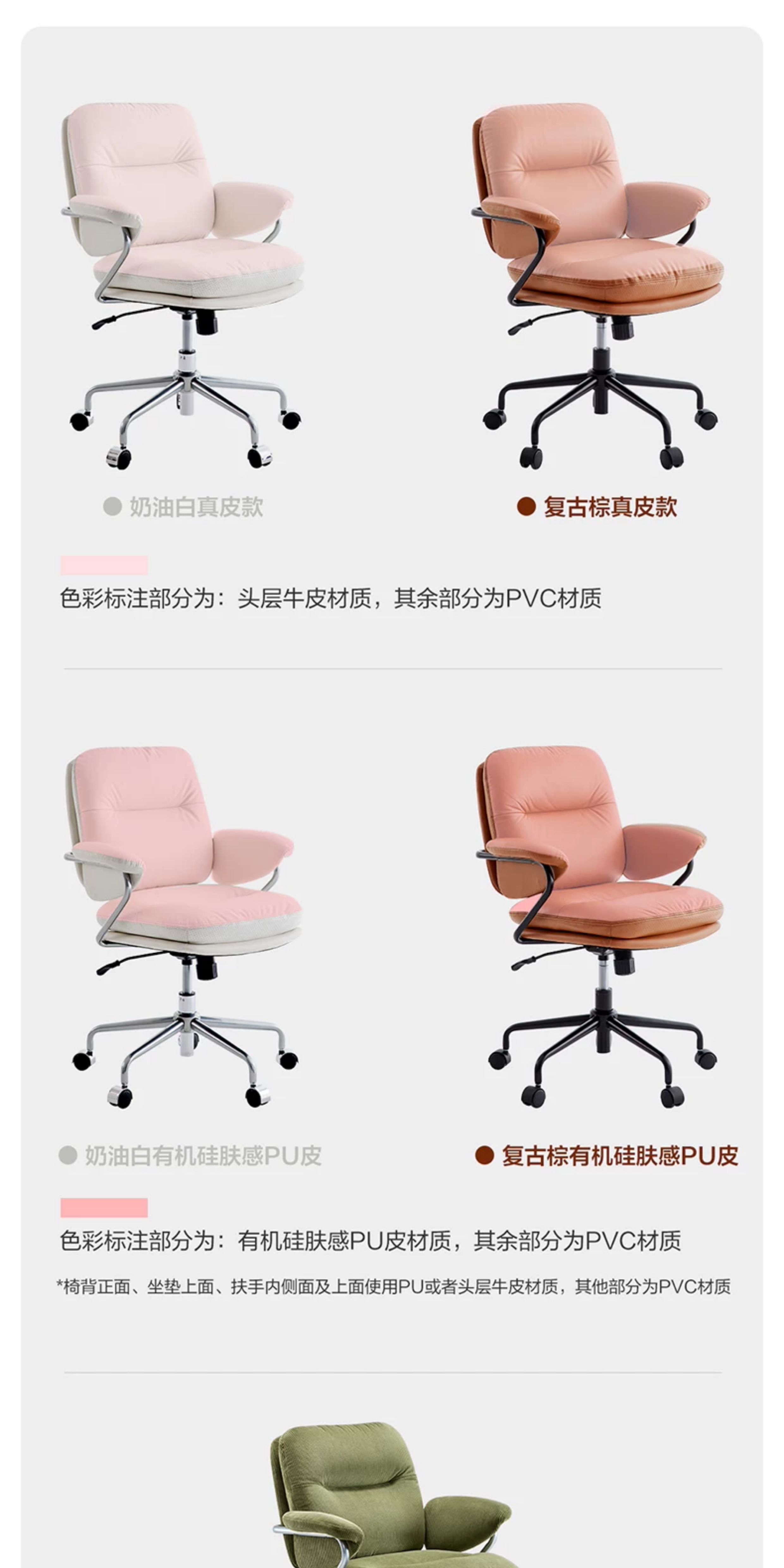 O1CN01Rt10rC1XSmqbHRo6L_!!3423372923 - 综合资讯 信息精选 机遇精觅精选天下