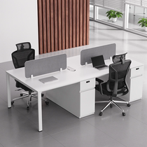 NetEase carefully selected desk staff chair combination simple modern desk office 4 people staff 3 screen partition