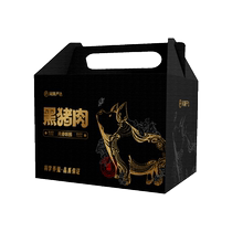 NetEase carefully selects black pork gift box fresh raw pork pork belly plum blossom meat full box of new years goods for gift giving
