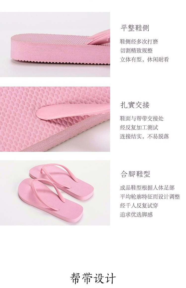 NetEase lựa chọn cẩn thận màu sơn ánh sáng học thuyết của đàn ông và phụ nữ dép dép nhà trượt nhỏ gọn mùa hè - Trang chủ dép nhựa đi trong nhà vệ sinh