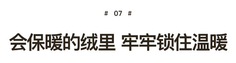 网易严选 日式舒雅居家棉拖鞋 券后24.61元包顺丰 买手党-买手聚集的地方