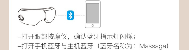 商品详情图