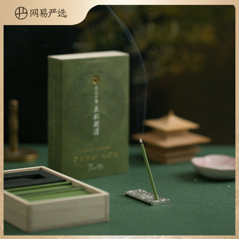 Netease carefully selected made in Japan Oedo bedroom line incense Handmade natural red Nanmu aromatherapy sandalwood