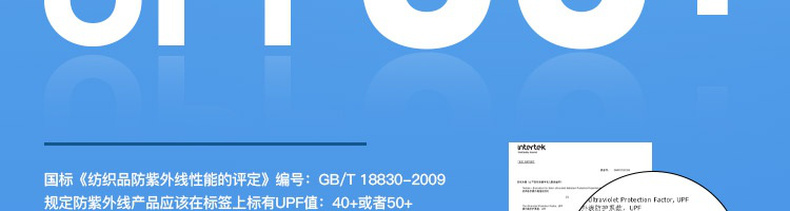 全脸防晒可机洗：网易严选 22年春夏新款 大帽檐防晒空顶帽 49元包邮 买手党-买手聚集的地方