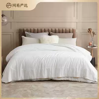 NetEase carefully selected four seasons luxury silk wool mother and child quilt winter warm and comfortable quilt skin-friendly soft four seasons quilt