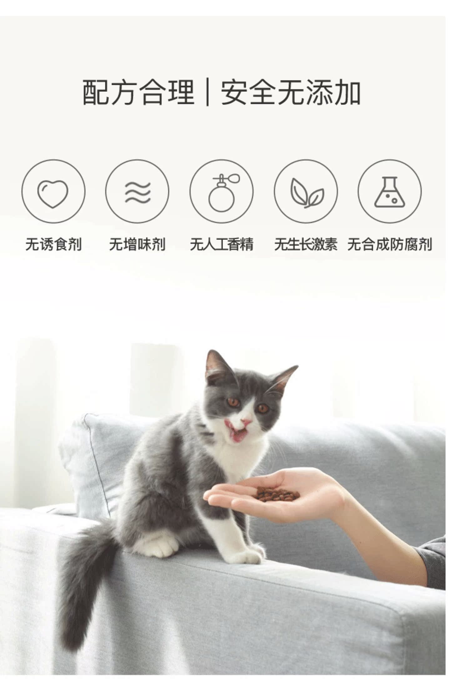 Netease nghiêm túc lựa chọn toàn bộ thời gian thức ăn cho mèo 7.2kg 4 túi hàng hóa thành một con mèo cưng mèo và thức ăn chủ yếu có hương vị gà - Cat Staples thức ăn cho mèo con 2 tháng tuổi