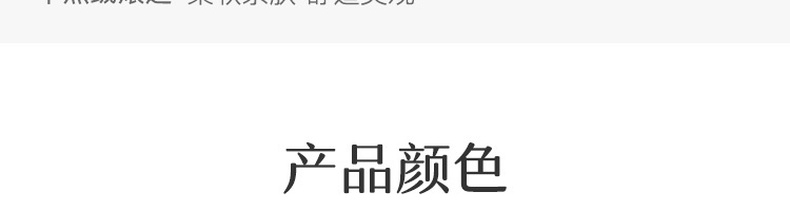 低过双11，50%羊毛+自发热纤维：网易严选 +5℃火山岩强暖羊毛被 159元起包邮（之前推荐209元） 买手党-买手聚集的地方