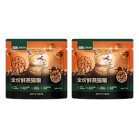 Полная цена свежая кошачья корма