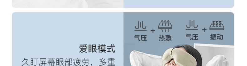 商品详情图