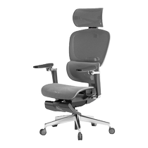 NetEase carefully selects Explorer promax ergonomic chair computer chair office chair
