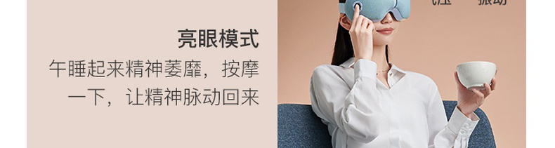 商品详情图