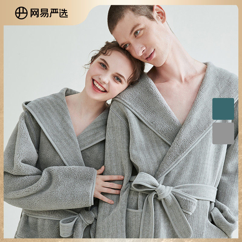 Net Yi Yan Elects Winter new men and women The same Coral Suede Chenille Double Texture Home Sleeping Robe
