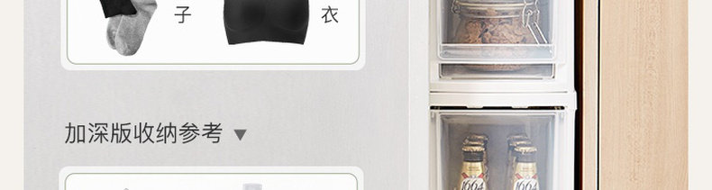 Шкаф Шлица 收纳缝隙超窄柜边缝冰箱卫生间厨房窄缝收纳储物夹缝置物架侧家用