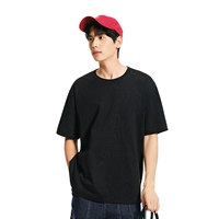 Классическая технология черного охлаждения