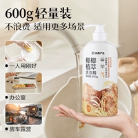 【Пакет переживания】 Auto Allock Rice 600G*1 бутылка