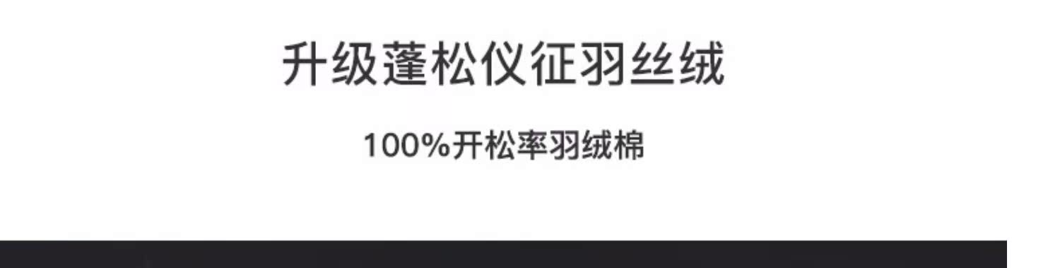 NetEase lựa chọn cẩn thận phần nâng cấp có thể được rửa sạch nhẹ nhàng lông gối nhung gối lông gối Gối ký túc xá hộ gia đình người duy nhất - Gối gối kymdan