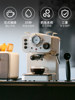 Netease Carefully Selects Italian-Style Coffee Machines for Home Use, Small, Fully Semi-Automatic, Espresso, Retro, Milk Frothing, Steam Extraction