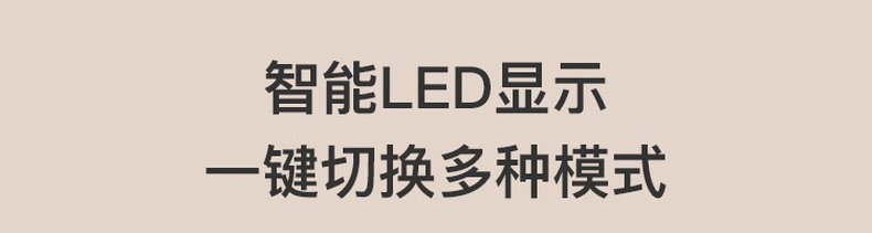 商品详情图