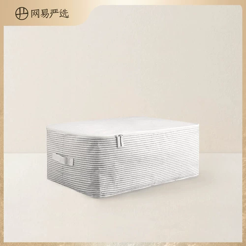 网易严选 Ткань, одеяло, вакуумная сумка для хранения