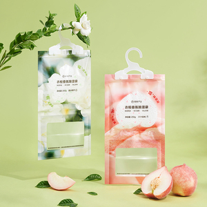 【网易严选】卧室防潮吸湿袋3袋