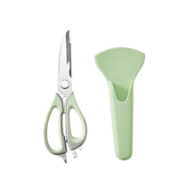 NetEase carefully selects magnetic kitchen scissors 2 colors available stainless steel paper-cutting scissors household scissors vegetable scissors