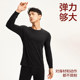 Netease Yanxuan coffee carbon thermal underwear men's autumn and winter autumn clothes and long trousers suit fleece heating thermal underwear women