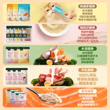 [Выберите 6 штук по 39 юаней] NetEase тщательно выбирает консервированные кошачьи сублимированные закуски для кошек, закуски для домашних кошек, закуски для кошек.