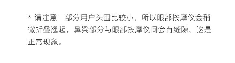 商品详情图