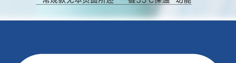 网易严选 可拆盖304不锈钢双层电热水壶 1.6L 图14