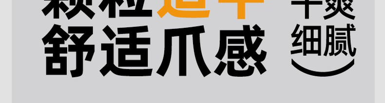 网易严选 活性炭豆腐混合猫砂去味除臭无尘猫沙10公斤砂20斤包邮